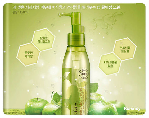 Innisfree - Apple juicy cleansing oil 150ml