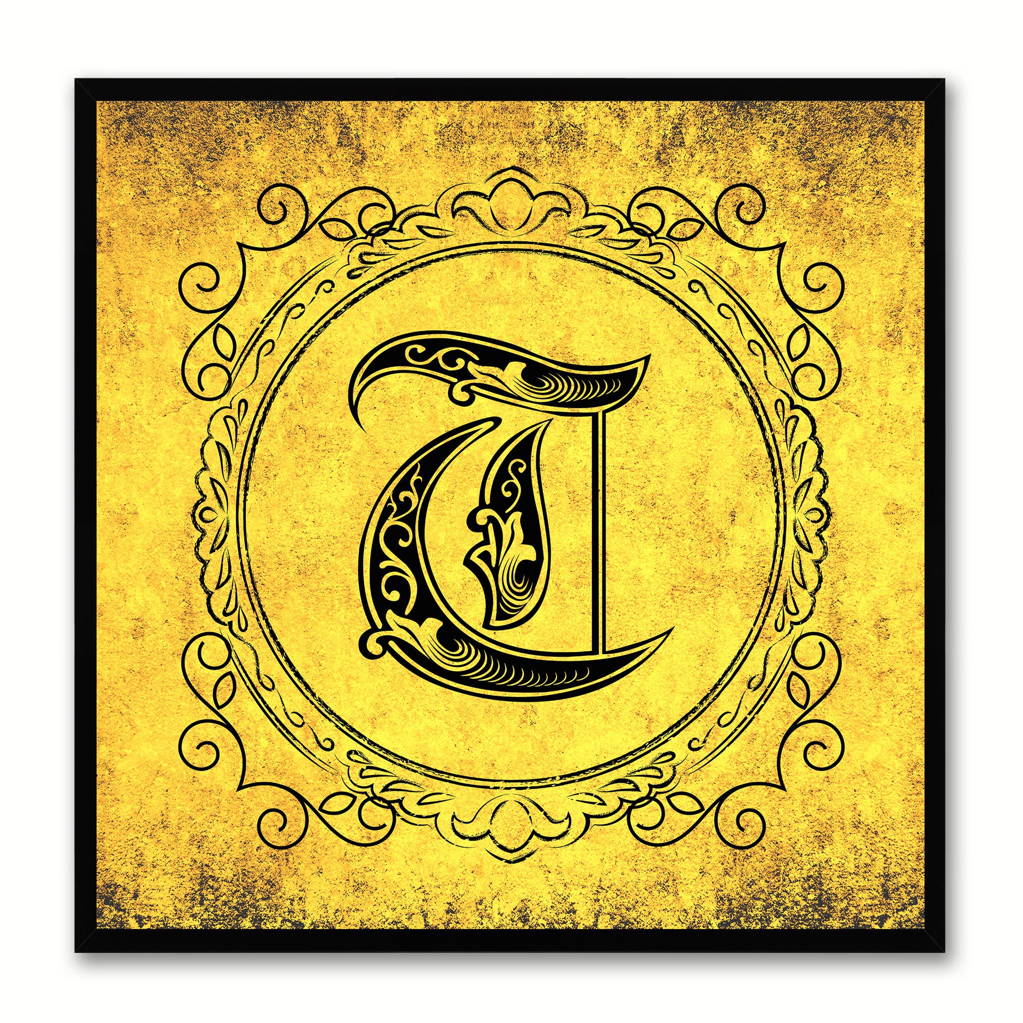 Alphabet T Yellow Canvas Print Black Frame Kids Bedroom Wall Décor Home Art