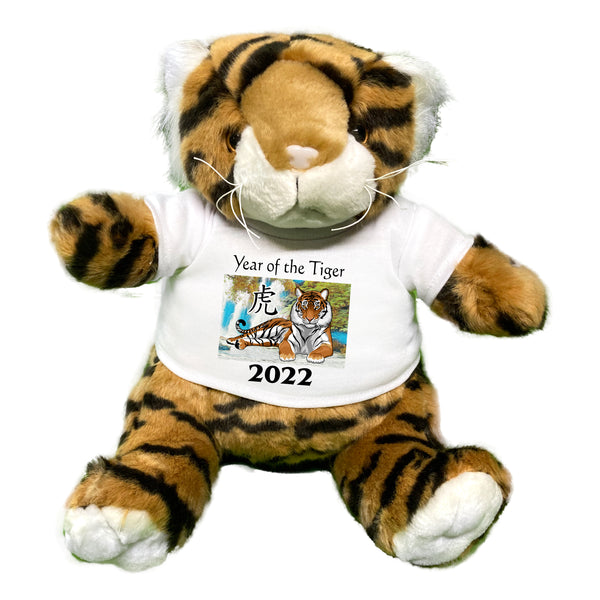 Ioffersuper 1Piece Tiger Plush Toy Red Mascot Soft Tiger Stuffed Animal Pillow Gift for 2022 Chinese Tiger New Year Zodiac Present Home Office Desk Decor 