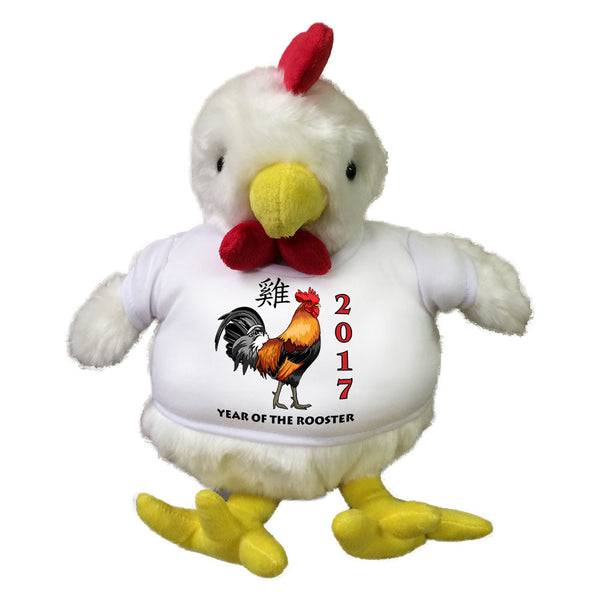 rooster stuffed animal