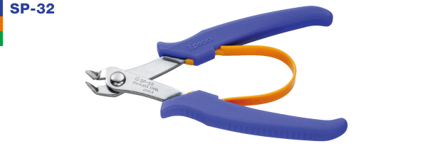 [3.PEAKS] Bent-Cutting Nippers SP-32 | 217-0163