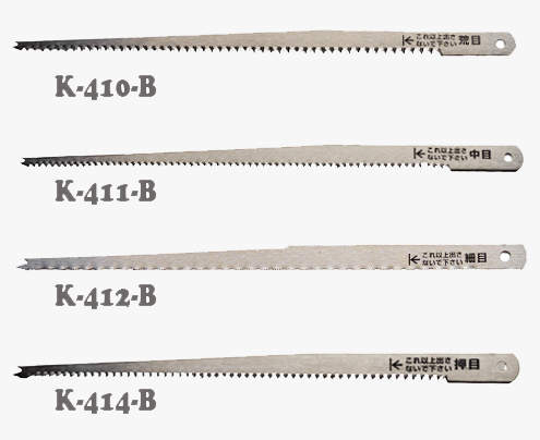 KANZAWA K-410 Universal saw for board