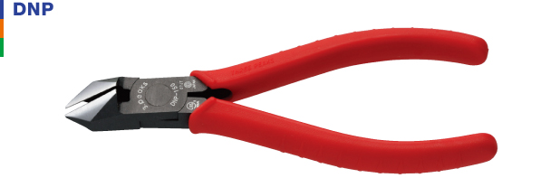 [3PEAKS] Angle-Cutting Nippers DNP