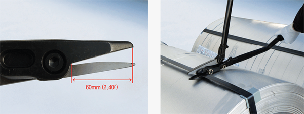 SAMSUNG PACKING  Strap Cutter, General-Type Cutter, Model. SCU-1350
