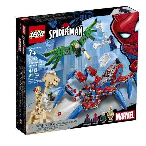 marvel spiderman toys