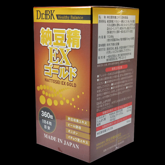 エクルベージュ 外装箱なし1404Dr.+BK 納豆菌 EX(黒) 360粒 - その他