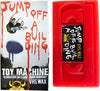 Toy Machine VHS Wax Jump Off A Building - Red - Skates USA