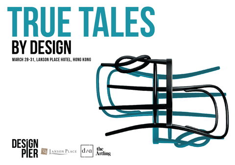 Lamcycle launched at Design Pier - True Tales by Design