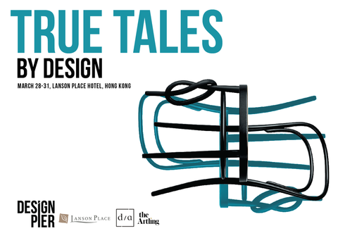 Project-j will appear in True Tales by Design Pier