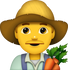 Download Farmer Emoji - Man