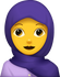 Download Woman With Hijab Emoji