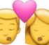 Download Man And Woman Kiss Iphone Emoji JPG