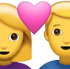 Download Man And Woman With Heart Iphone Emoji JPG