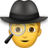 Download Man Detective Iphone Emoji JPG