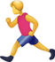 Download Man Running Iphone Emoji JPG