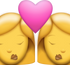 Download Two Women Kiss Iphone Emoji JPG