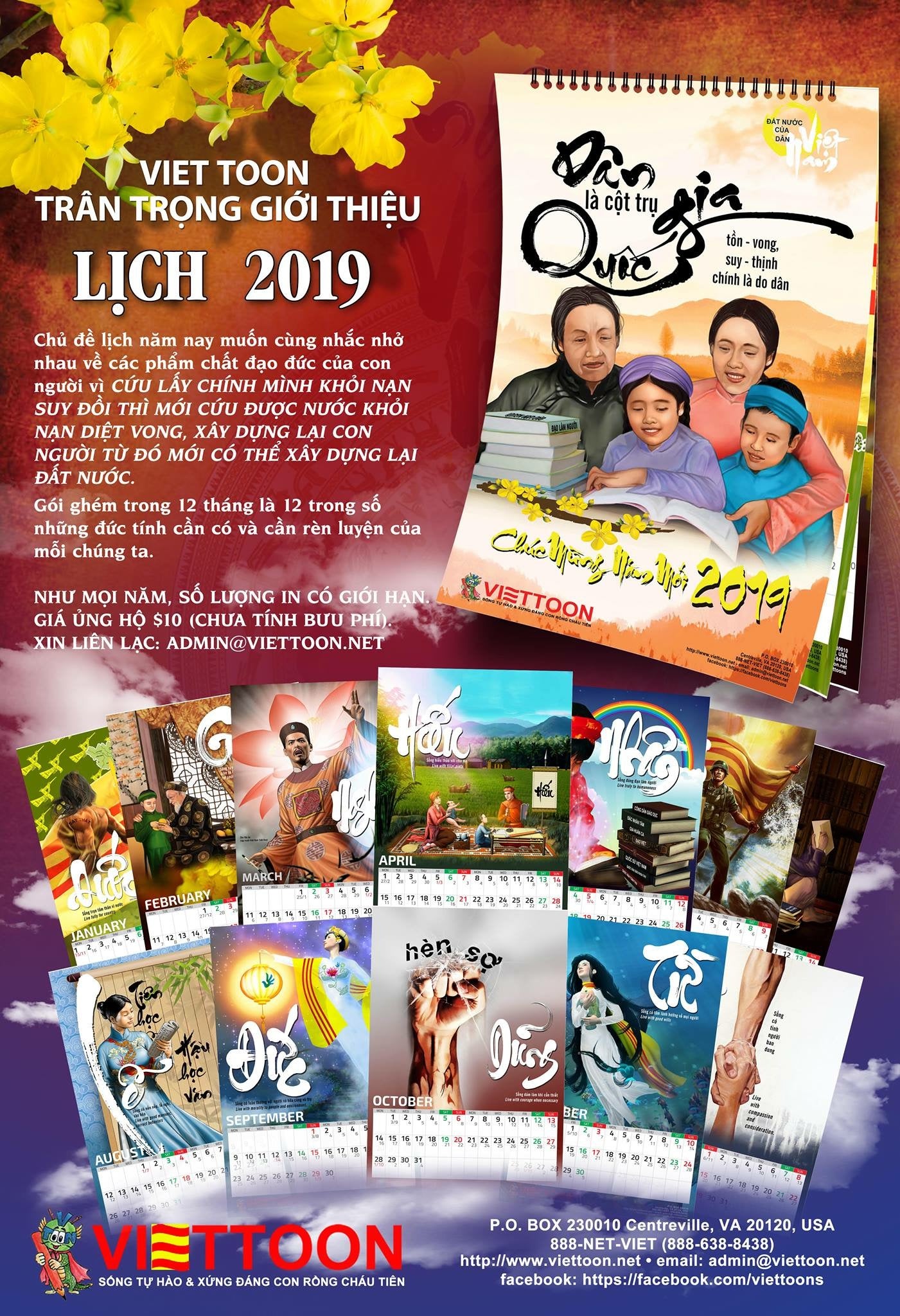 Lịch Viet Toon 2019