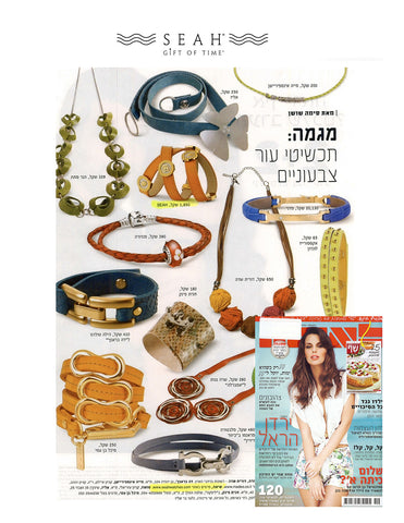 SEAH® astronomy influenced wrap bracelets highlighted in May's Laisha Magazine