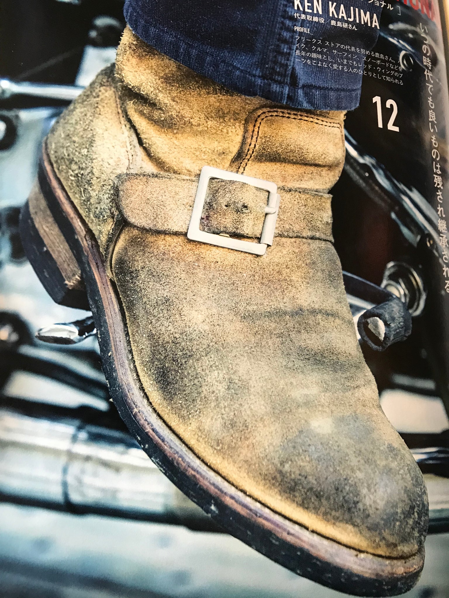 red wing boots  The Style Guide