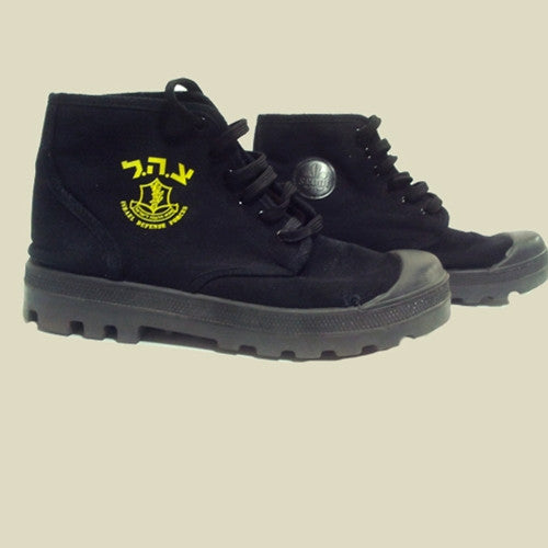 IDF Logo Paladium Commando Boots 