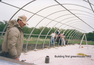 first greenhouse