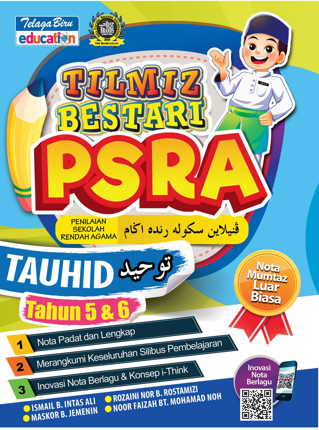 Buku Teks Agama Tauhid Tahun 1 Johor  Kitab Sekolah Agama Johor Blog