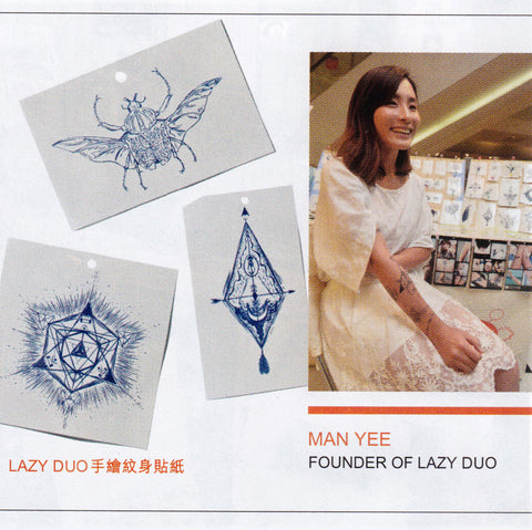 【 MILK MAGAZINE 】訪問 LAZY DOU LAZY DUO 手繪紋身貼紙 FASHION DESIGN MART 2016 MAN YEE K11 TEMPORARY TATTOO HK