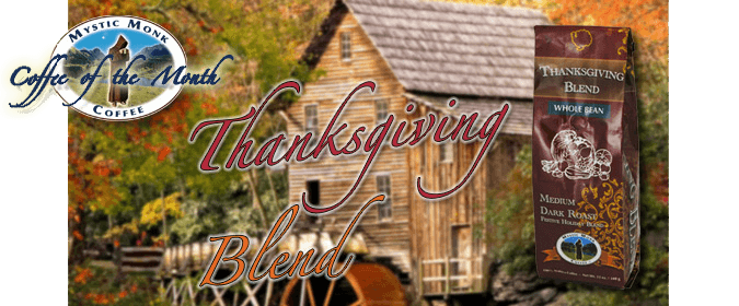 Thanksgiving Blend