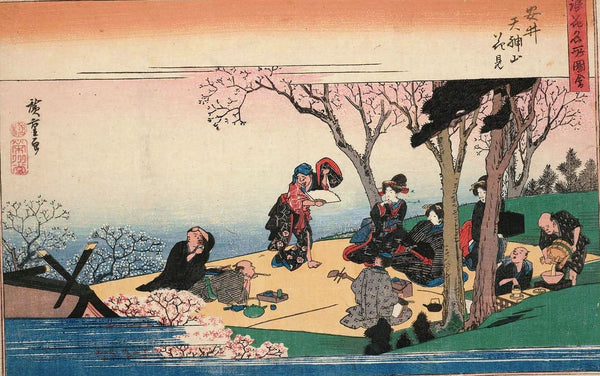 ukiyo-e print of hanami
