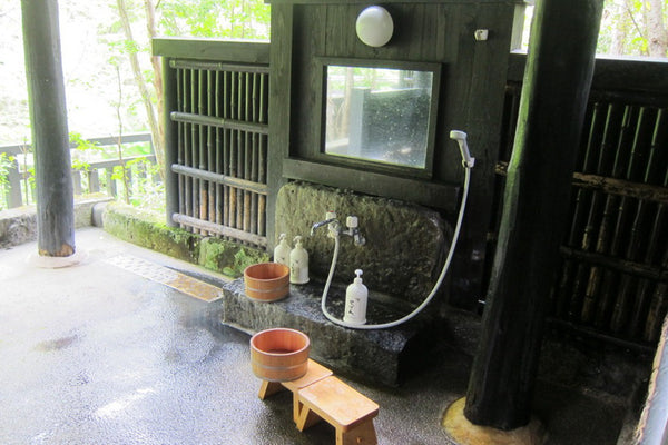 private onsen