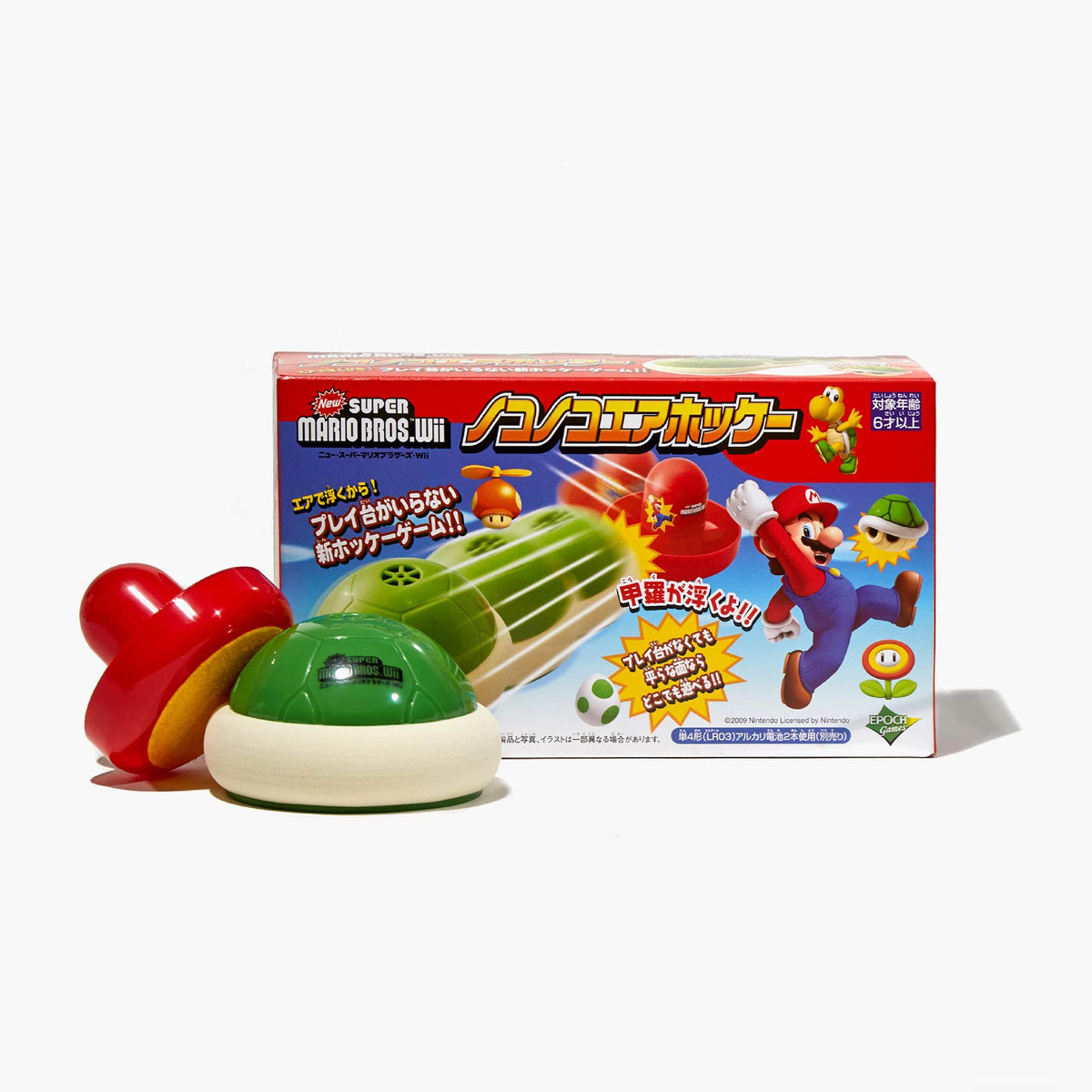 EPOCH Games Super Mario Bros Air Hockey Game New with Accessories New