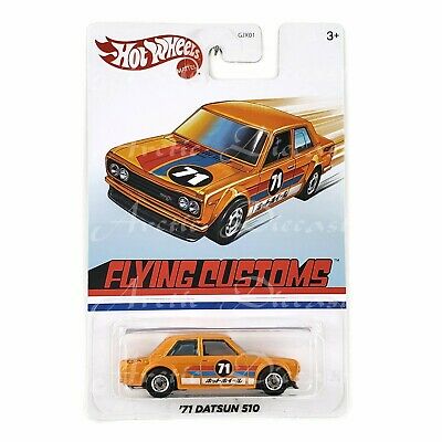 flying customs hot wheels