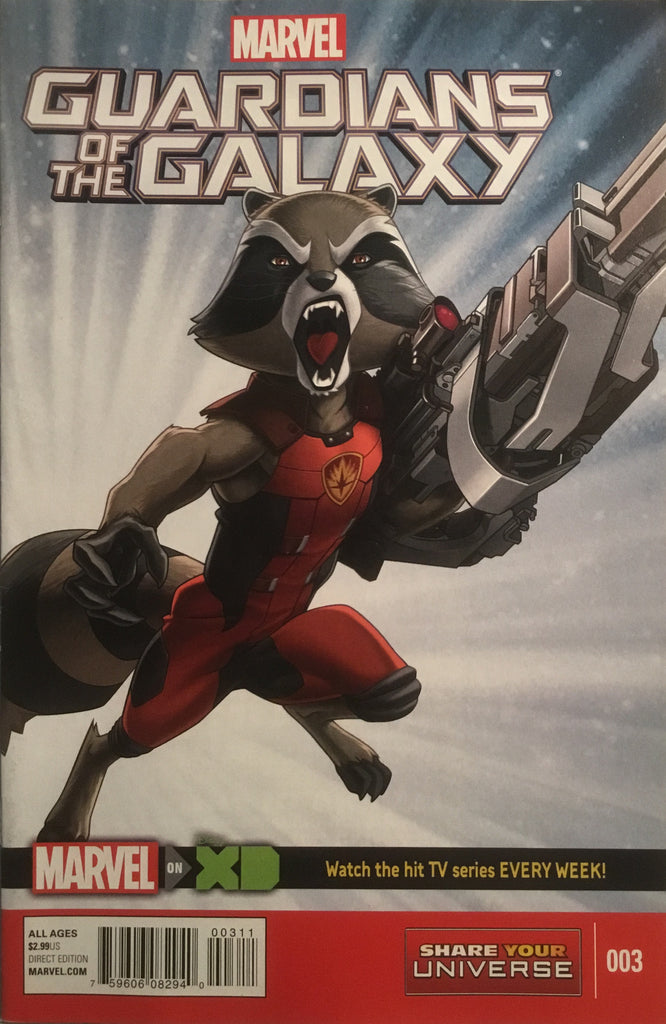 GUARDIANS OF THE GALAXY (MARVEL UNIVERSE) # 3