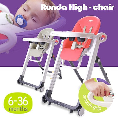 mamaroo high chair