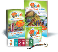 Great Adventure Kids Pack