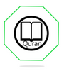 THE HOLY QURAN RECITATION