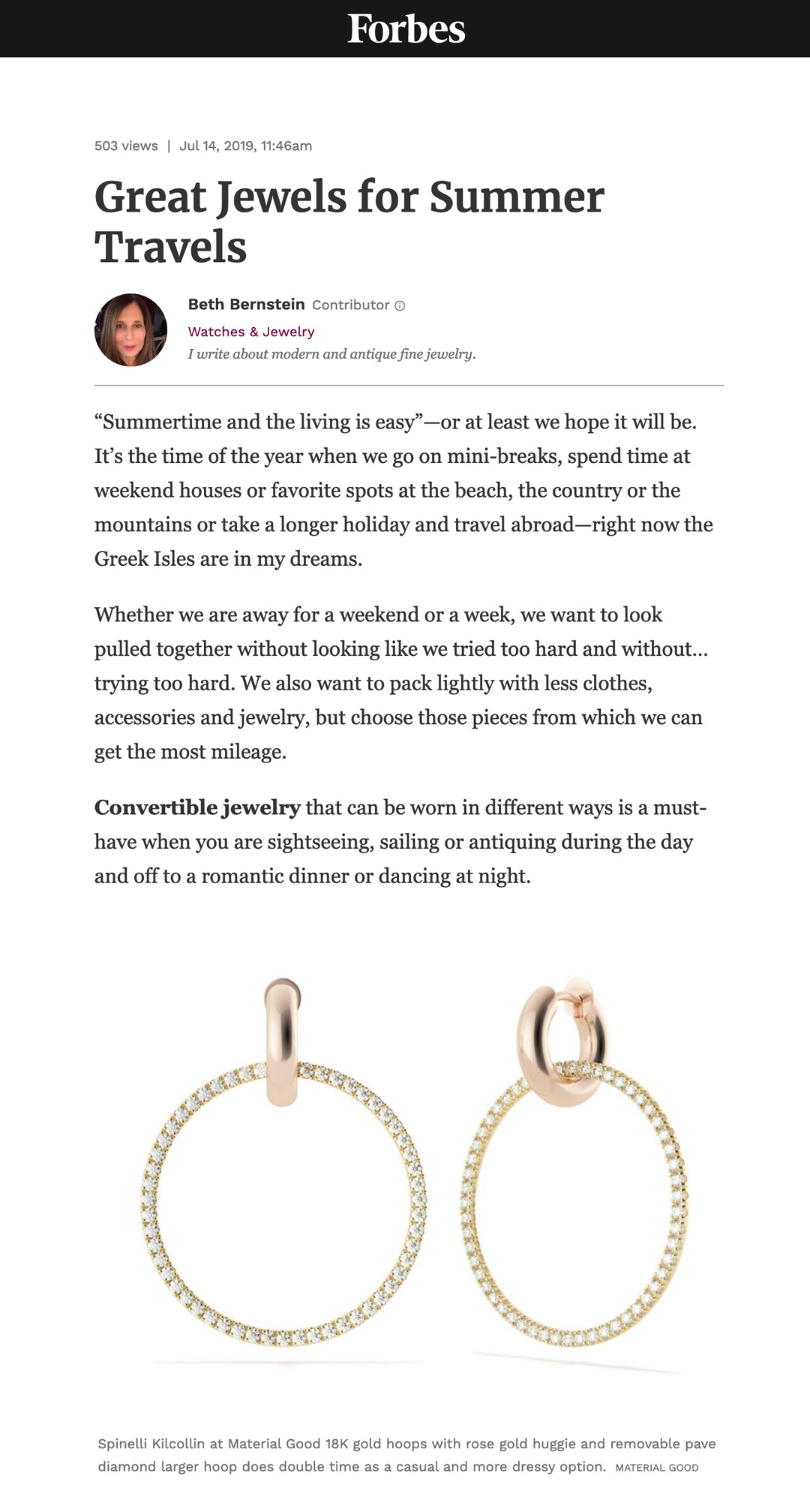 forbes spinelli kilcollin linked-rings earrings linked-earrings luxury-jewelry casseus sp earrings