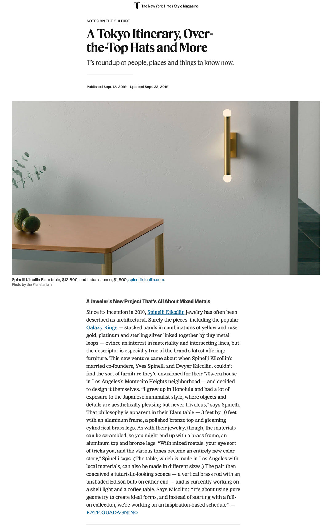 spinelli kilcolling new york times t style magazine elam table sconce indus luxury-brand luxury-table luxury-sconce mixed-metals