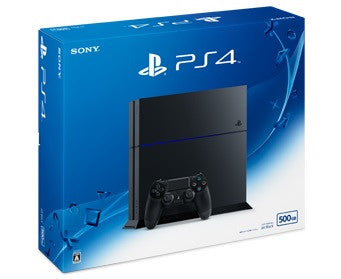 500GB FAT Consola - Playstation 4 - Segunda – Savepoint