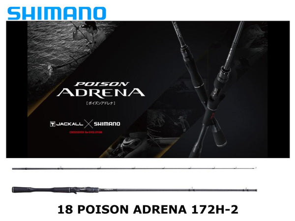 Shimano 18 Poison Adrena 172H-2 Power Versatile