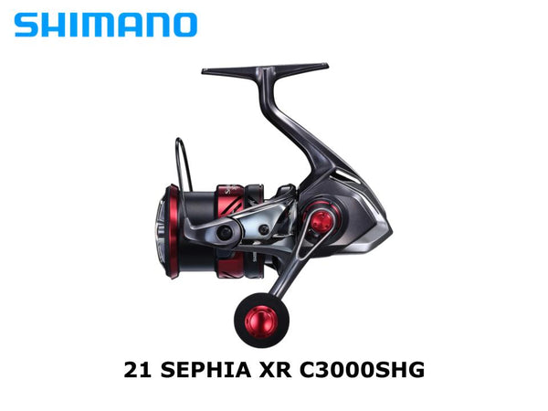 適切な価格 【美品‼️】SHIMANO ML 83 XR セフィア 21 シマノ ロッド