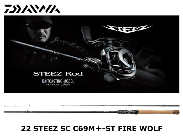 Daiwa 22 Steez Casting SC C69M+-ST Fire Wolf