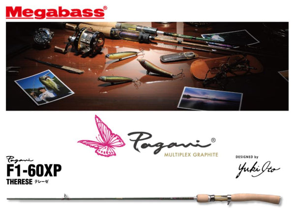 Magabass 22 Pagani Graphite F1-60XP Therese – JDM TACKLE