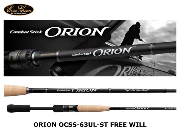 エバーグリーン オライオン フリーウィル OCSS-63UL-ST ORION-