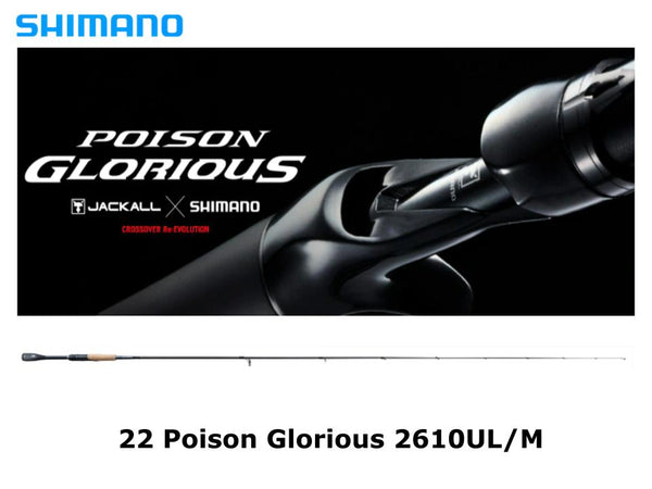 冬の華 【5551】 SHIMANO POISON GRORIOUS 2610L/MH | irai.co.id