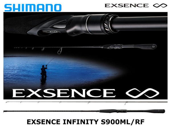 最安値で S900ML RF Exsence ∞ エクスセンス インフィニティ sushitai