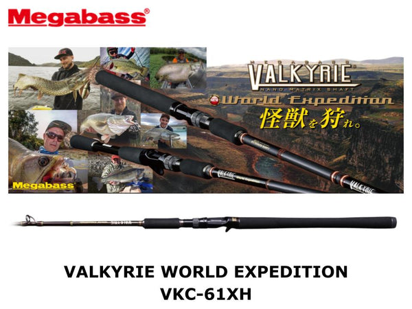 楽天市場】 新品未使用 Megabass VALKYRIE WE VKC-61XH sushitai.com.mx