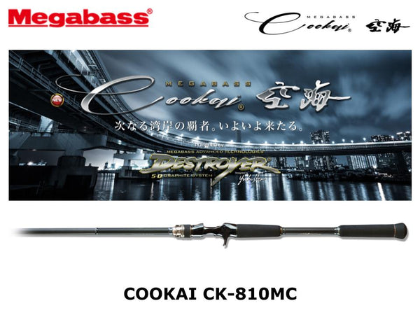 Megabass Cookai CK-810MC – JDM TACKLE HEAVEN