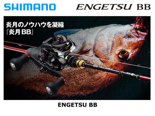 Shimano 17 Engetsu BB 100hg Right Hand Baitcasting Reel 037633 Japan for sale online 