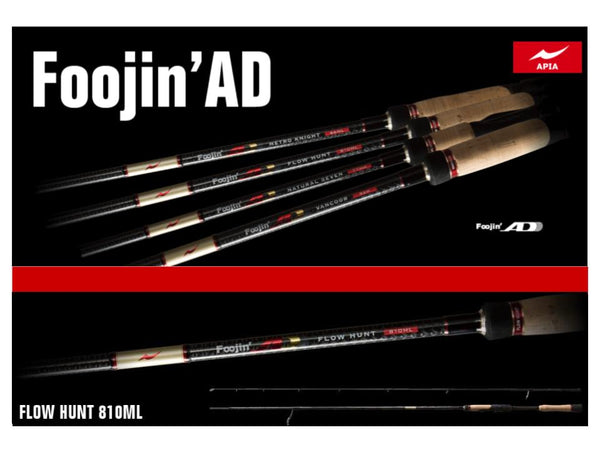 APIA Foojin'AD Flow Hunt 810ML 8'10'' 7-32g lure rod review - not cheap…  — Henry Gilbey